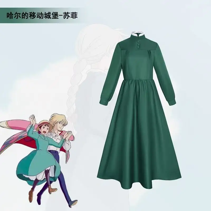 

cosplay costume Sophie's yellow dress cosplay performance outfit AND WIG