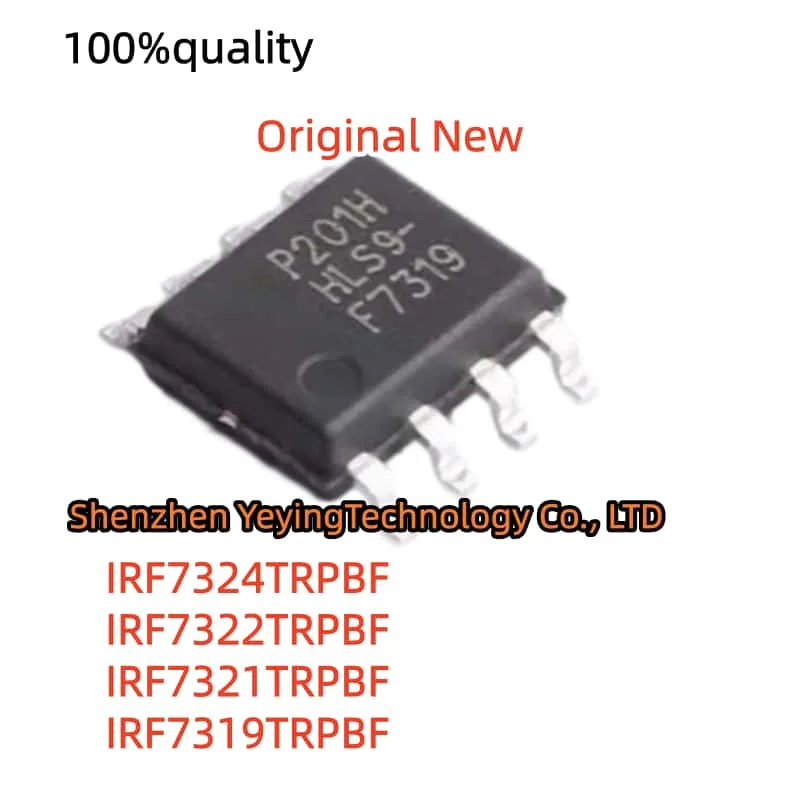 5Pcs 100% New 1618A0 1616A0 1614A1 1612A1 1610A3 1610A2 1610A1 610A3B 1608A1 A0 Bga USB Charging Ic