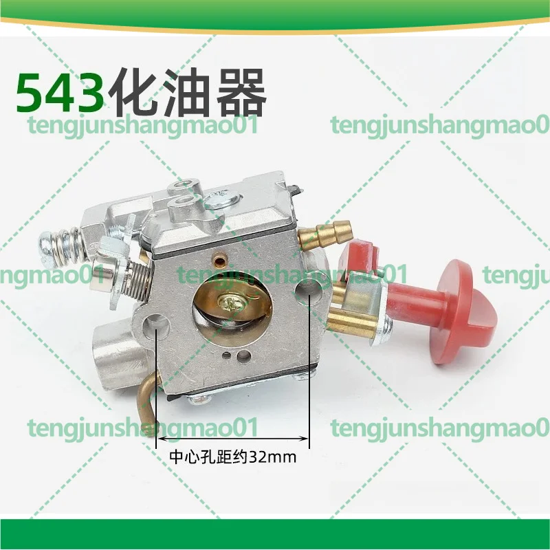 Carburetor For Husqvarna 525RS 543RS 543RBS Brush Cutter Grass Trimmer Replacement Garden Power Tool Accessories