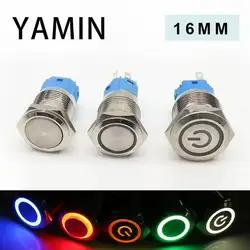 16 Mm Metalen Drukknop Ring Led Lamp 5-380V Momentary/Vergrendeling Waterdichte IP65 Auto Motor auto Deur Schakelaar Kleurrijke