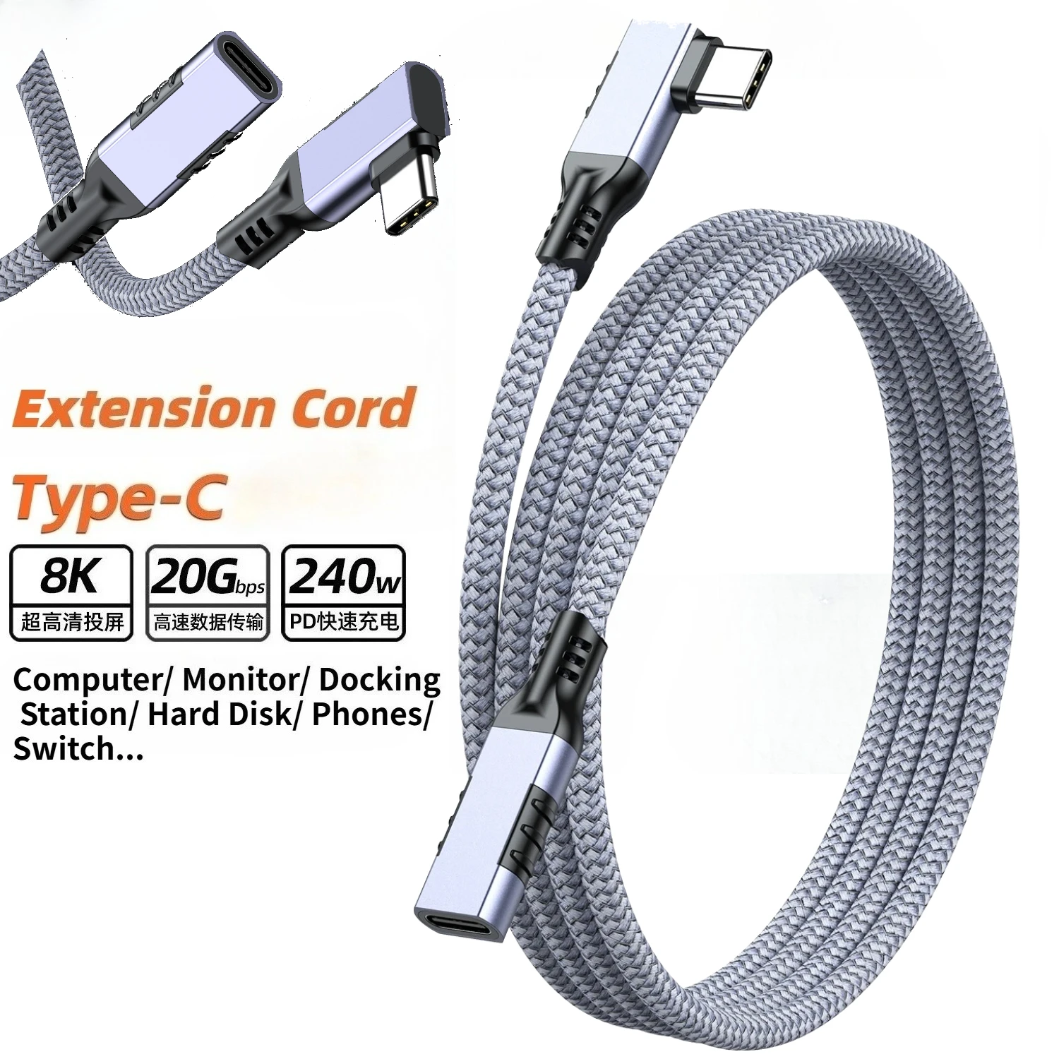 3M 5M Elbow Usb C E… - image