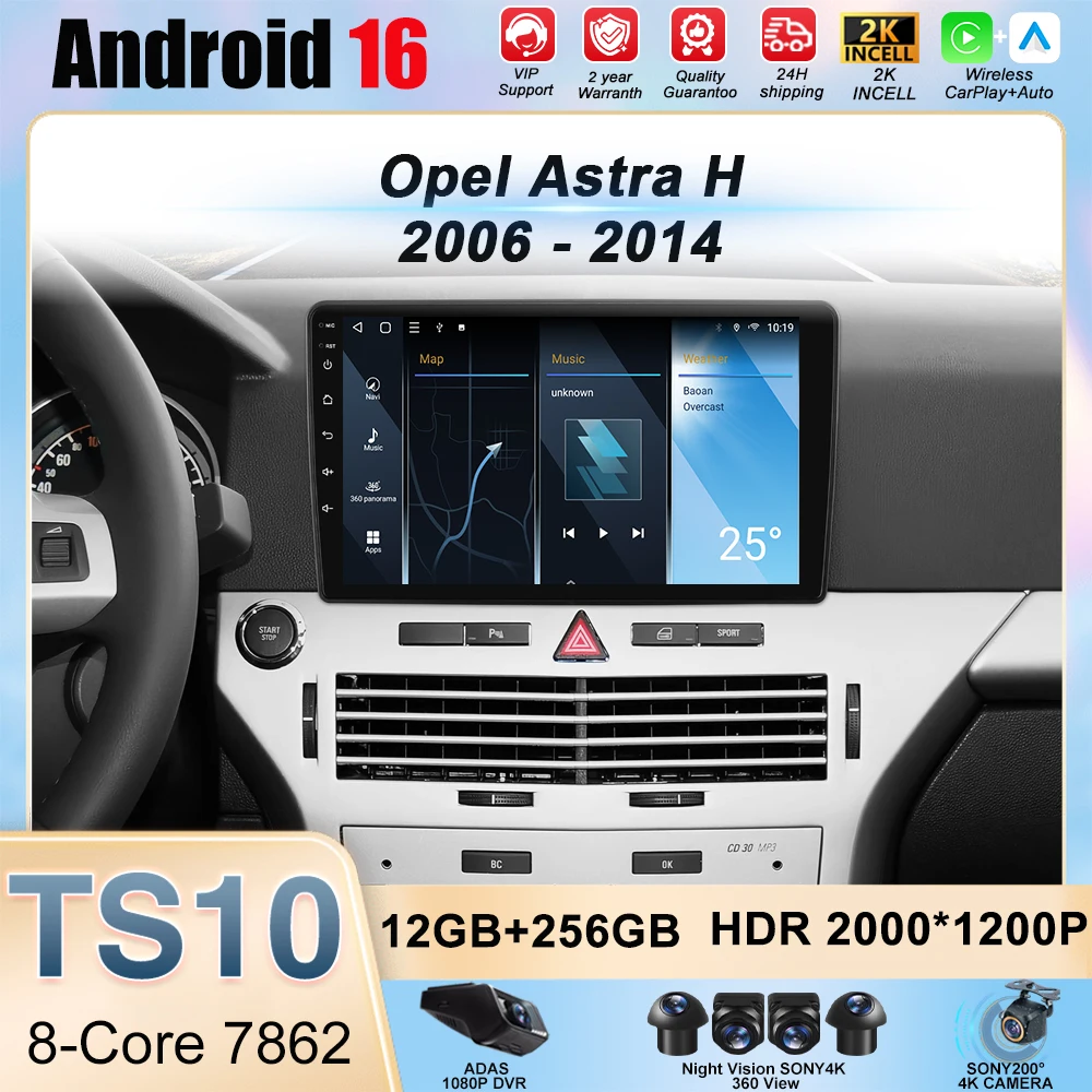

Android 16 QLED Screen Carplay 4G GPS Car Radio For Opel Astra H Zafira B 2004 -2014 Wifi Car Multimedia Video Player Navigation