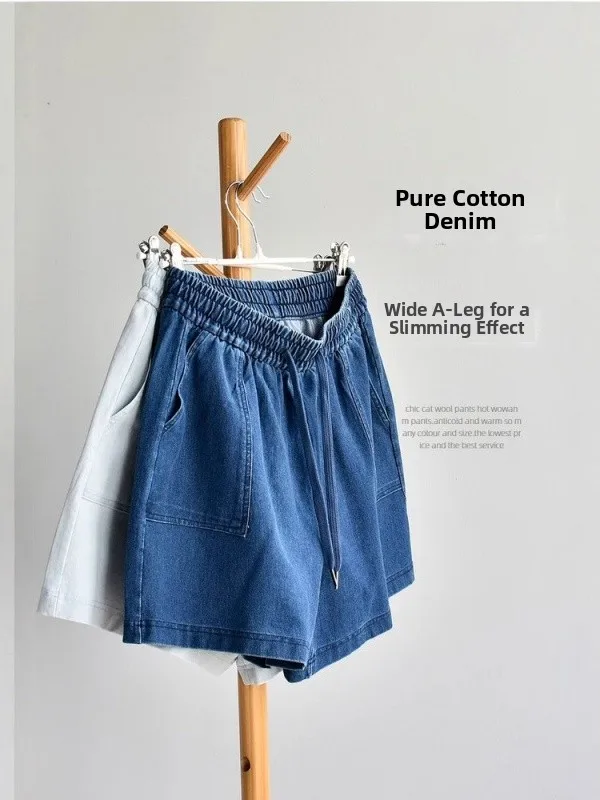 Washed Cotton Denim Short Pants Women's Loose A-Line Wide Leg Casual Trousers Summer Season High Waist Casual Style