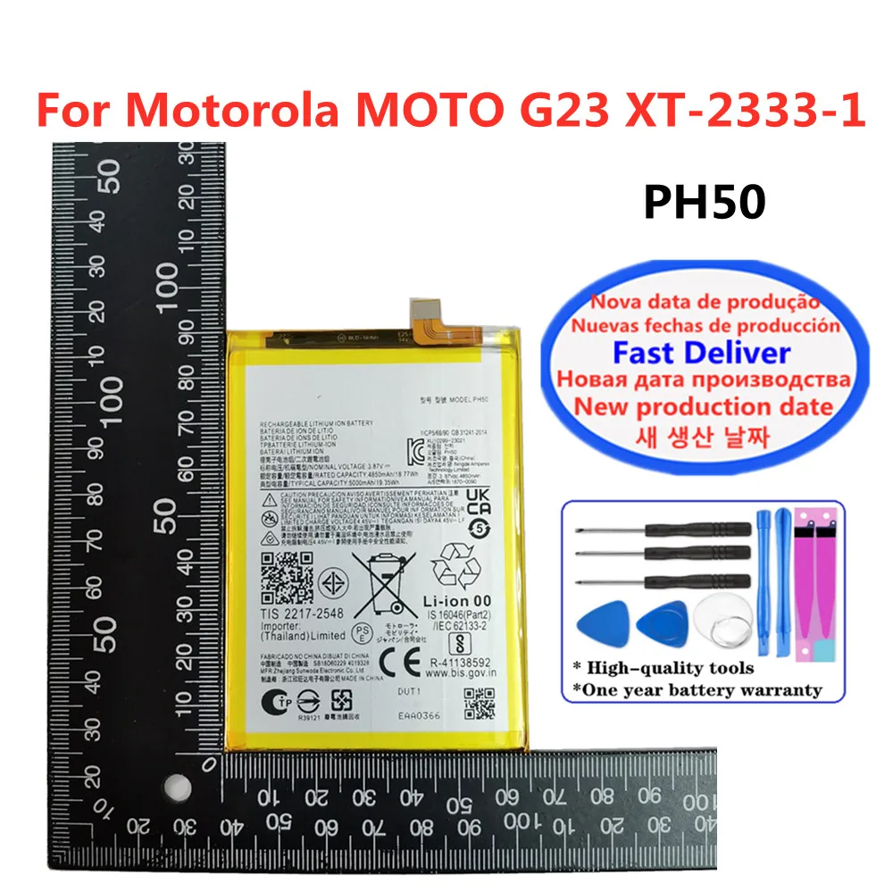 

PH50 5000mAh Battery For Moto Motorola G23 XT-2333-1 Phone Batteries + Free Tools Fast Shipping