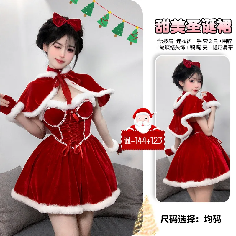 Mrs Santa Claus Cosplay Lolita Christmas Chest wrapping Plush Ruffle Red Bandage Dress With Hoodie Cloak New Year Red Outfits