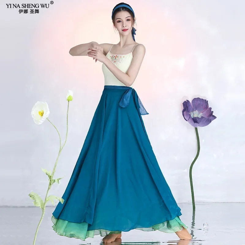 classical-dance-clothing-720-degree-maxi-skirt-training-suit-for-dancing-wide-leg-chiffon-pants-gradient-green-yellow-costume