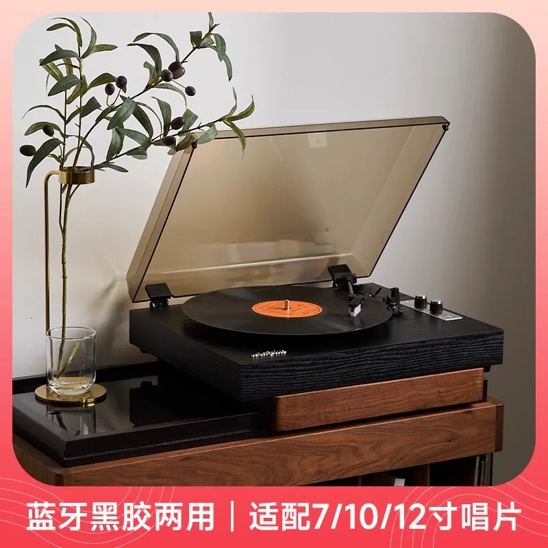 From1900 vinyl record player retro phonograph stereo integrated bluetooth speaker gift