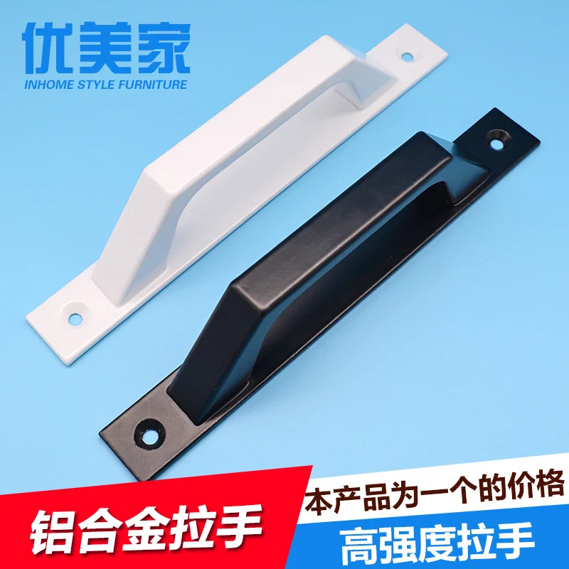 Aluminum alloy sliding door handle open mounted sliding door glass plastic steel balcony kitchen wooden door window handle