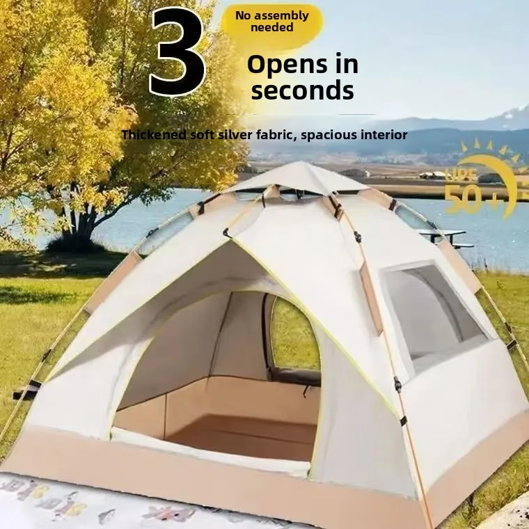 outdoor-camping-tent-black-glue-no-installation-no-assembly-required-portable-drawing-sunshade-automatic-up-tent