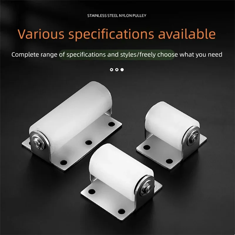 

Sliding Door Bottom Wheel 304 Stainless Steel Bracket With Nylon Bearing And Door Clamping