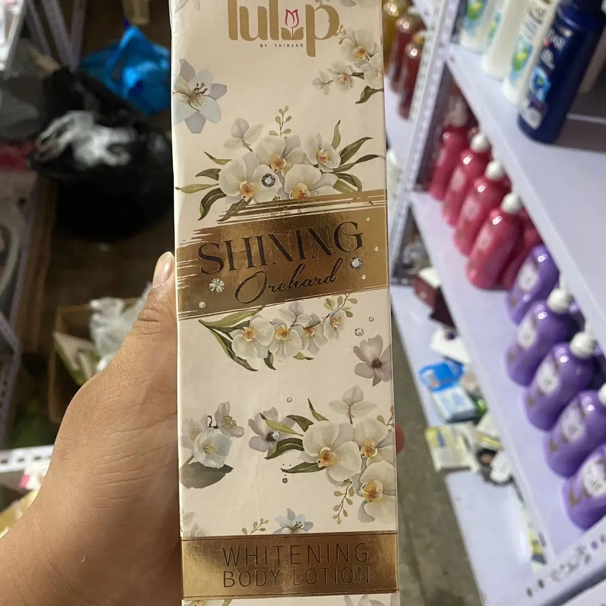 

Лосьон для тела Thai Tulipan, мягкая отбеливающая эссенция с цветочным принтом, осветляющая и увлажняющая, шелковистая отделка