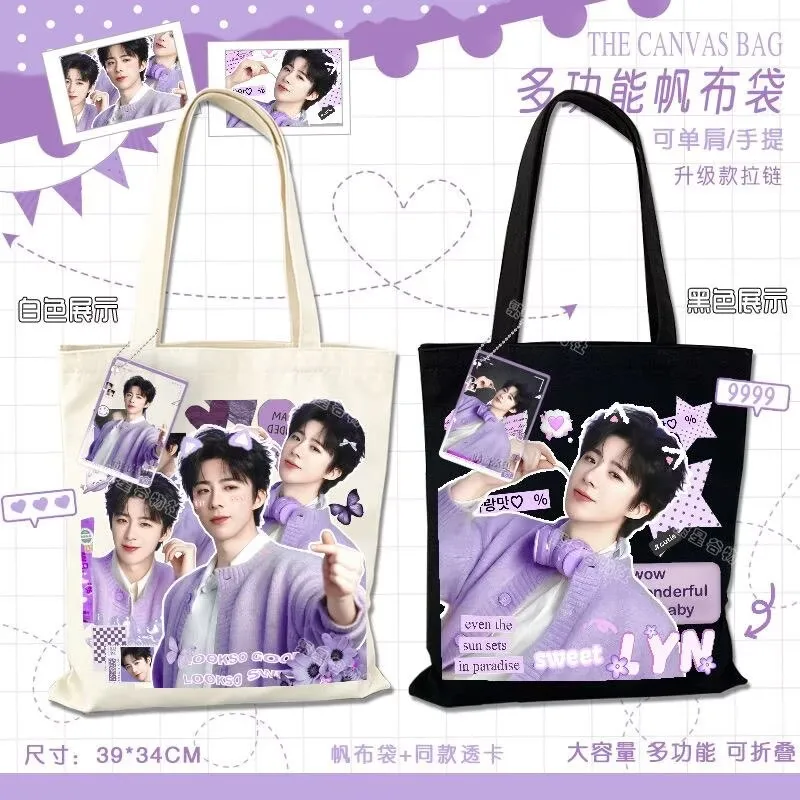 Liu Yuning, Modern Brothers, supports the purple sweater series, student canvas bag material,single shoulder bag,gift backpack