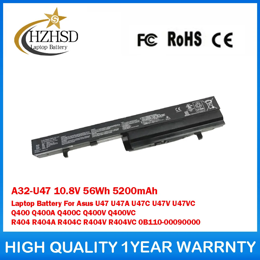

A32-U47 10,8 В 56 Втч 5200 мАч Аккумулятор для ноутбука Asus U47 U47A U47C U47V U47VC Q400 Q400A Q400C Q400V Q400VC R404 R404A R404C R404V
