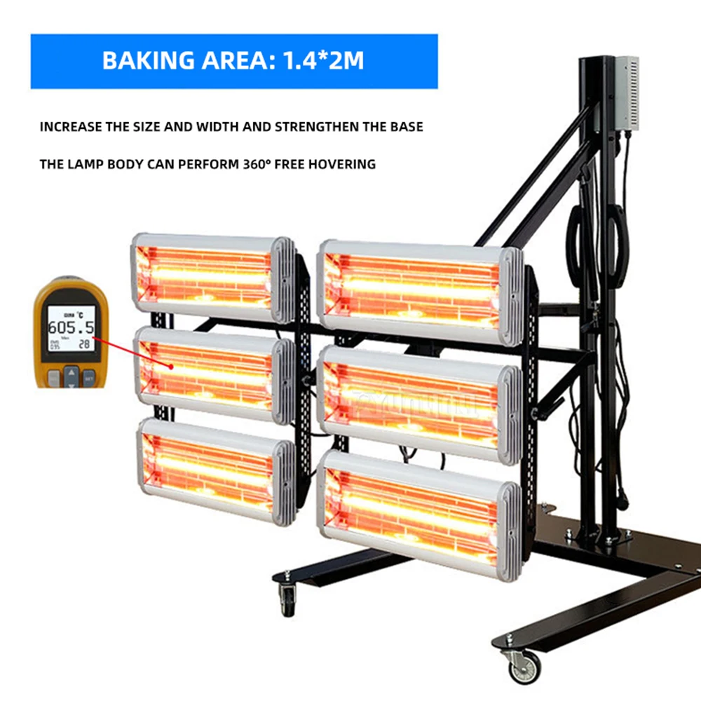 Mobile Short-Wave Infrared Automotive Paint Drying Lamp with Adjustable Temperature, Short-Wave Spray Painting Drying Lamp