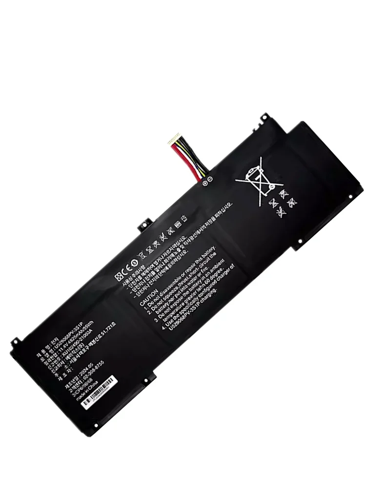 Imagem -02 - Bateria do Portátil 3icp6 90 68 11.4v 4825mah 55wh Novo U529068pv3s1p