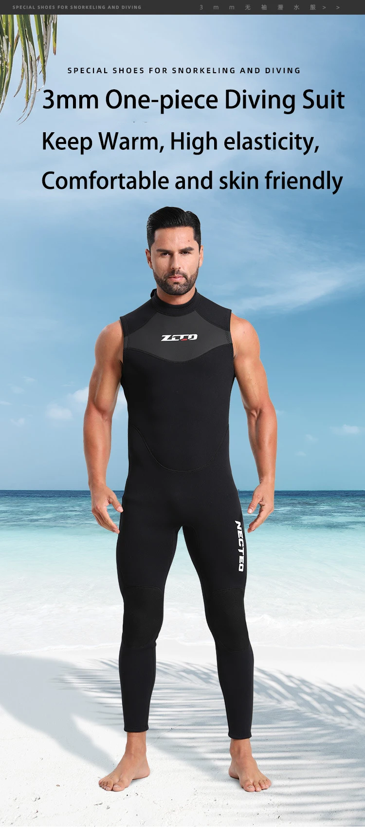 Neopren-Ärmelloser Neoprenanzug 3mm Herren Einteiliger Neoprenanzug Ultra-Elastischer Reißverschluss Tauchanzug für Schwimmen, Surfen, Triathlon – Detail 1