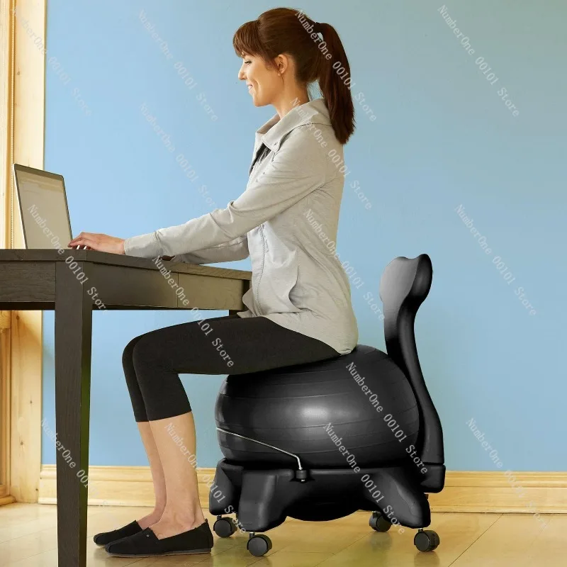 Office Balance Ball Chair Yoga Fitness Seat Mobile Massage Stool Home Exercise Stability Ball Base Anti Burst Thickened Fixed