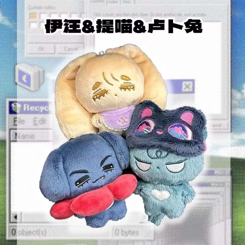 

ALIEN STAGE Ivan Till Mizi ALNST Luka Sua Ivti Anime Plush Doll Idol Figure Pendant Plushie Keychain Birthday Gift Blind Box