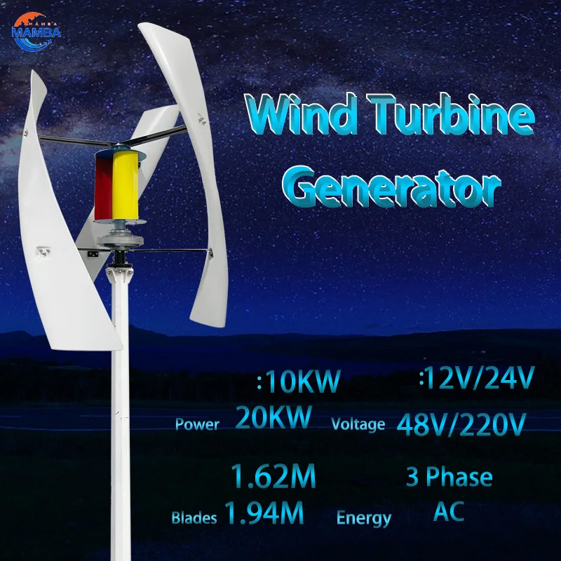 

10kw Vertical Axis Wind Turbine Generator Three-phase 220v 48v Magnetic Windmill Strong Wind Power Electric Alternator DIY