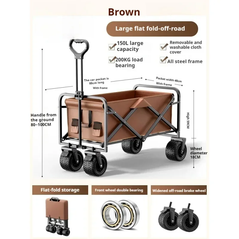 Outdoor Camping Off Road Wheeled Cart Foldable Hand Pushing Camping Trailer Pull Rod Rear Wagon Cart for Camping Picnic Trolley