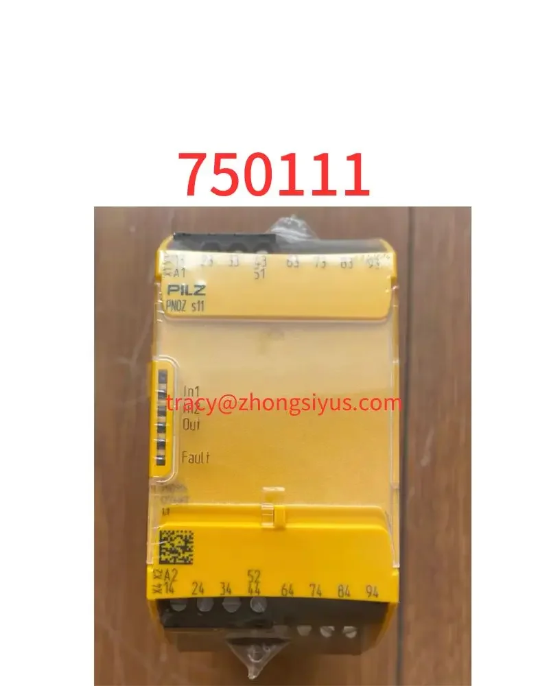 

The new PNOZ (safety relays) PNOZ S1124VDC 750111