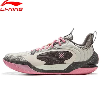 Men’s WADE ICE 2 V2 Basketball Shoes 1