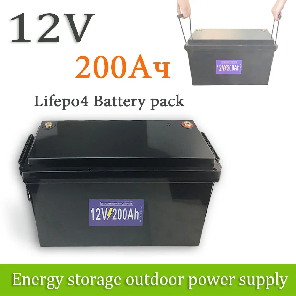 

12V 200Ah Lifepo4 battery 12.8V Lithium iron phospha For RV Campers Golf Cart Off-Road Off-grid Solar Wind batteries