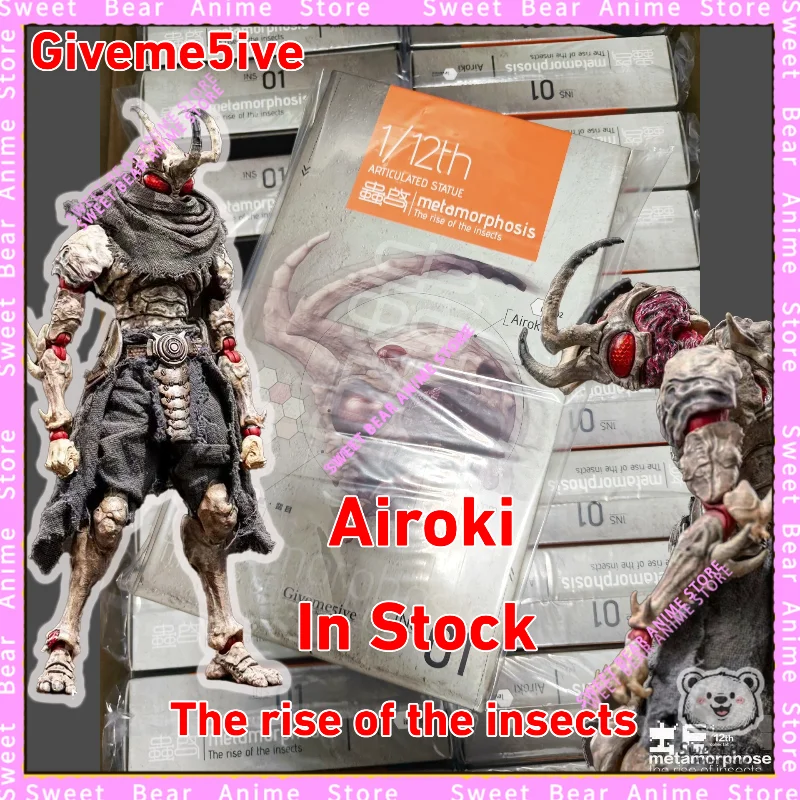 

Giveme5ive ARTICULATED STATUE 1/12 Metamorphosis Airoki The Rise of The Insects Action Figure Anime Model Trendy Toys Doll