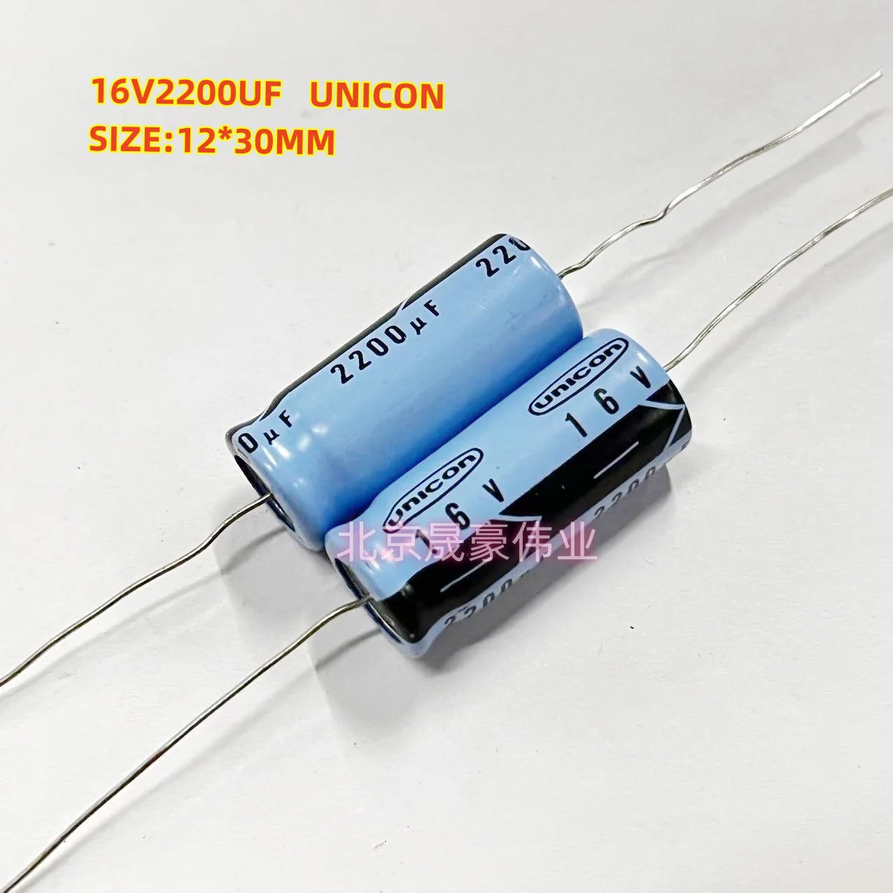 2pcs 16V2200UF 6800UF 16V UNICON/SHOEI Axial Audio Electrolytic Capacitor 16V6800UF 2200UF16V