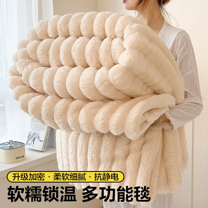 

Flannel blanket, simple aviation in spring and autumn, lunch break blanket