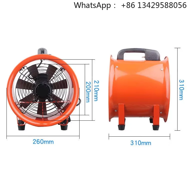 Industrial Air Blower Removal Mini Exhaust Fan Portable Axial Flow Fans 220V Ventilation Tunnel Marine Construction Dust Fan