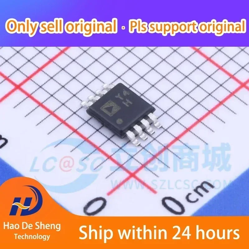 

10 шт./лот AD8237ARMZ AD8237 MSOP8 новый оригинал на складе