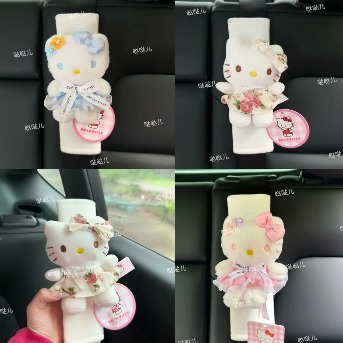 

Hello Kitty Cat Pattern Car Seat Belt Shoulder Cover Comfortable and Preventing Neck Pinching Car Shoulder Cover Car Decoration