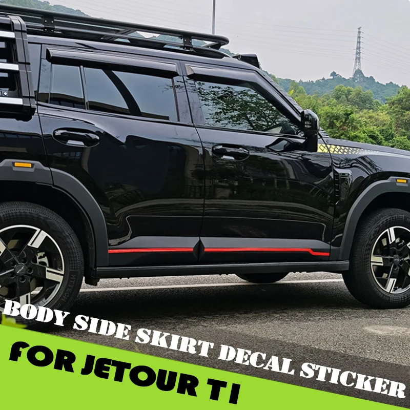 

Наклейка на кузов автомобиля, подходит для Jetour Shanhai T1 2024 2025, модифицированная наклейка на боковую юбку, декоративная наклейка на талию автомобиля