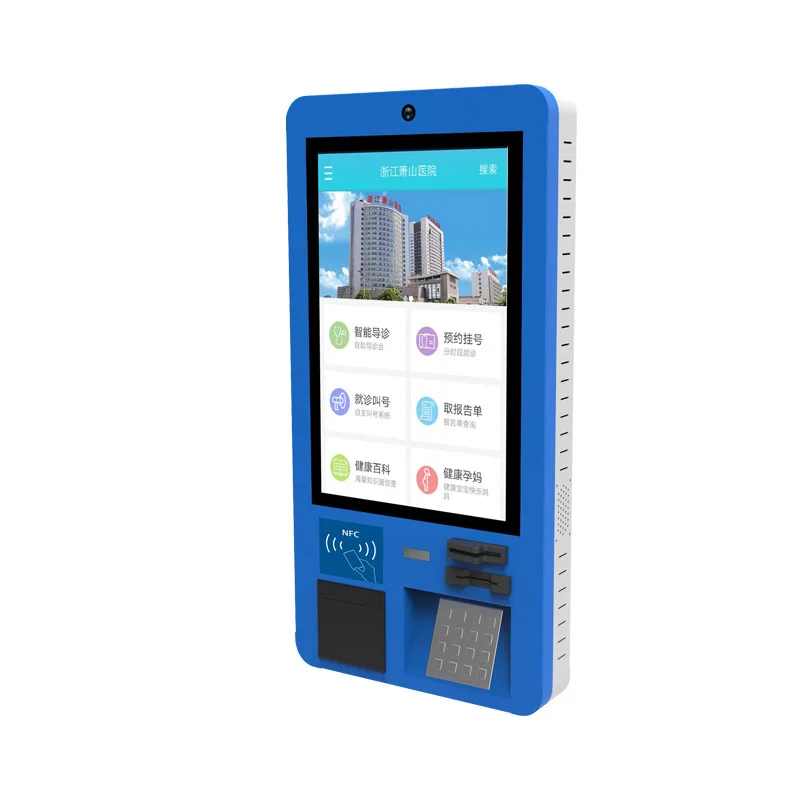 Win10 Win11 Android Wall Mountable Restaurant آلة طلب الطعام POS وطابعة التذاكر كشك الخدمة الذاتية