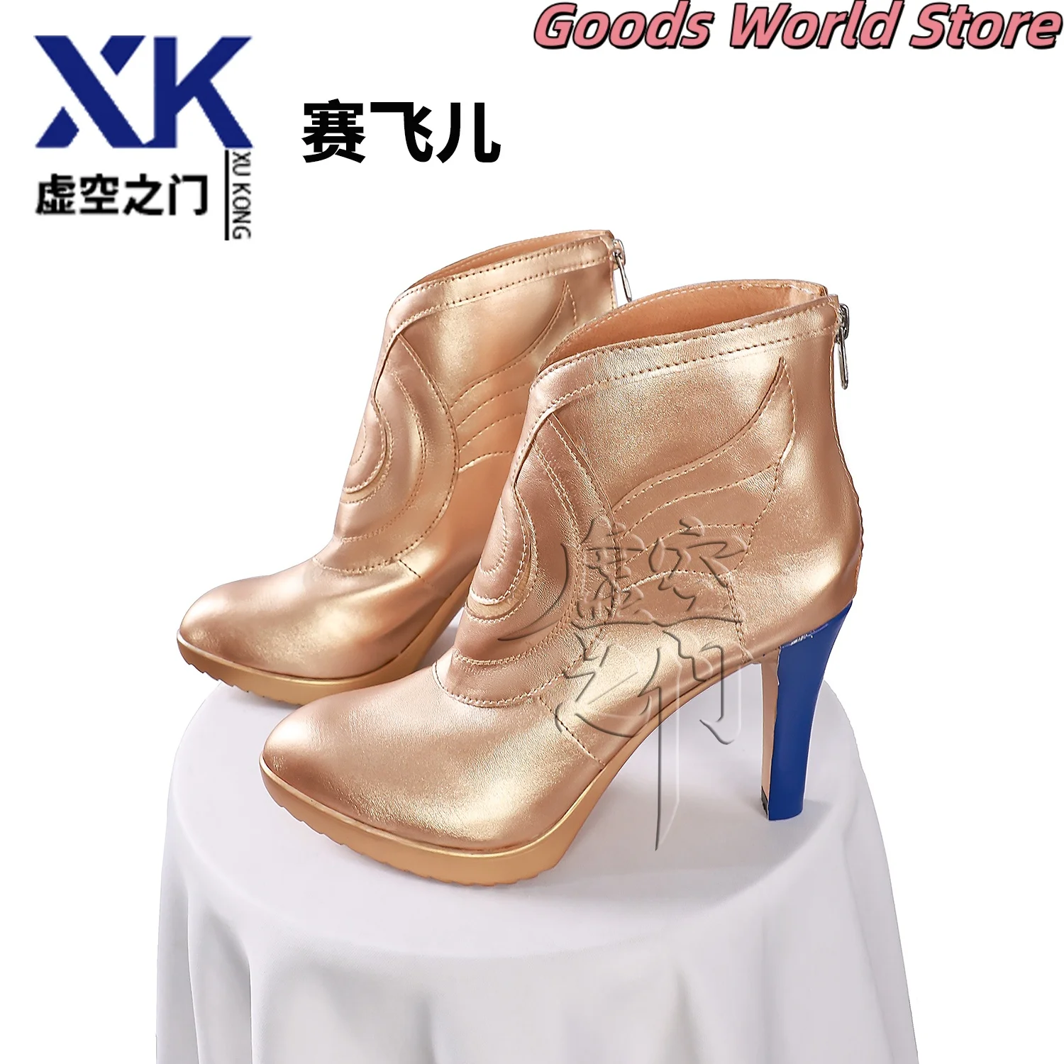 

В наличии Cipher Shoes Косплей Игра Honkai Star Rail Косплей Женские туфли на высоком каблуке Cipher Косплей Хэллоуин