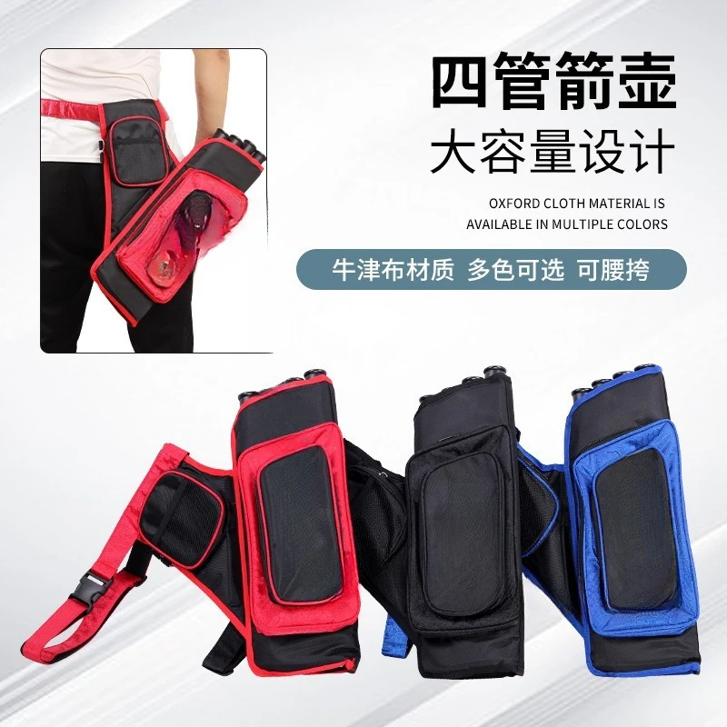 archery-quadruple-quiver-outdoor-arrows-large-capacity-portable-arrow-bag