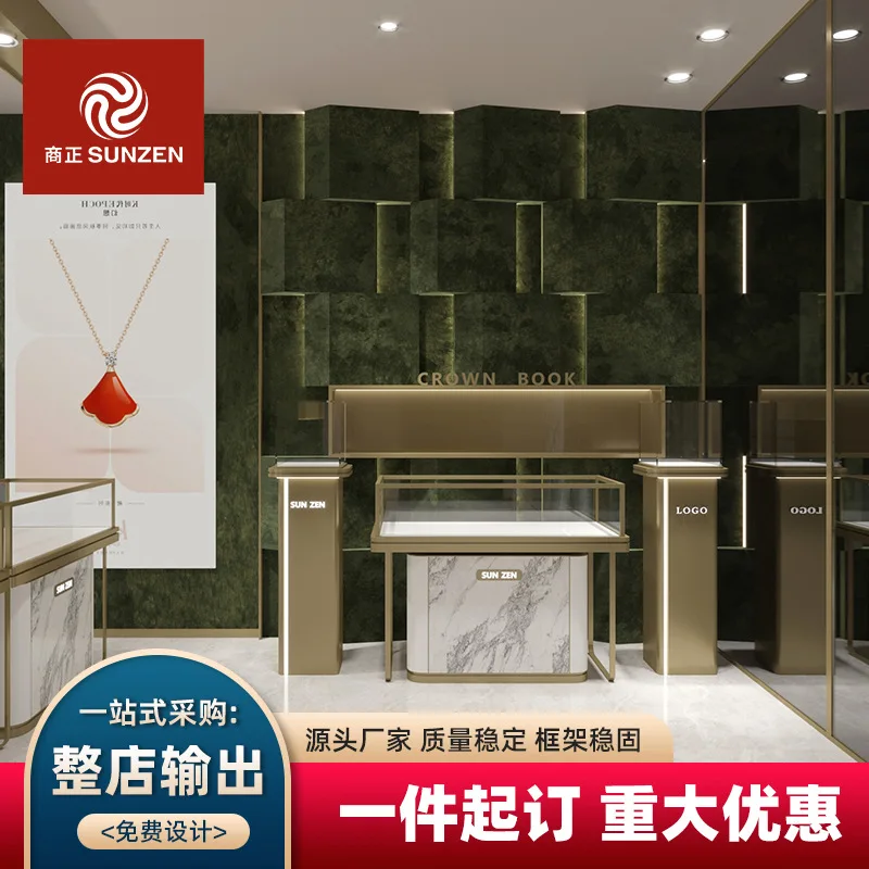 

Customized.Jewelry Showcase Ornament Jadeite Jade Display Stand Show Silver Jewelry Watch Showcase Design