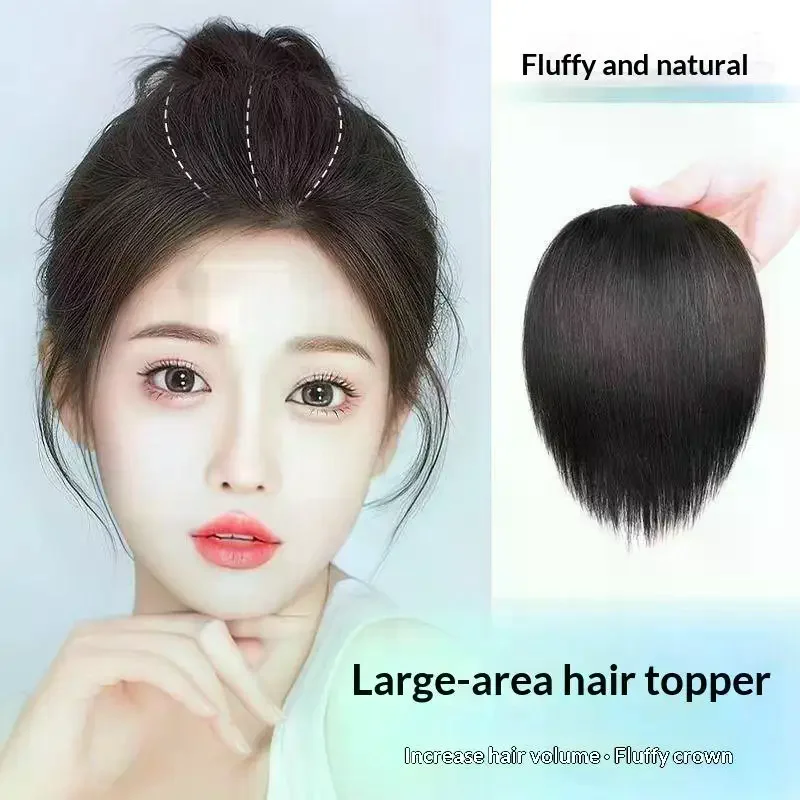 Invisible Synthetic Hair Piece Fluffy Natural Hair Extensions Corn Silk High Crown Topper Increase Sales Volume For Women