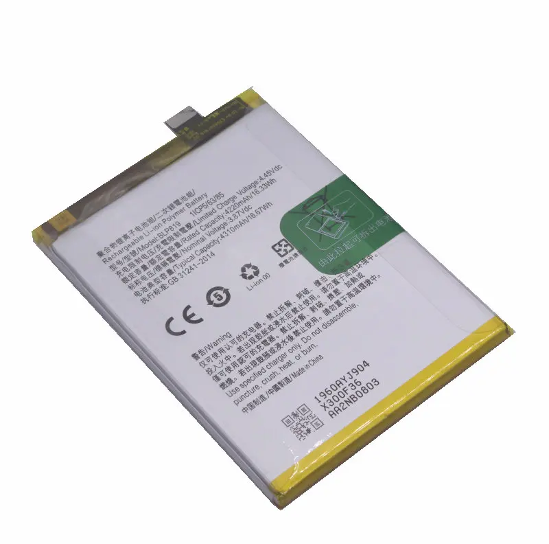 1x 4310mAh BLP819 بطارية ل ممن لهم رينو 5 4G Reno5 لايت Reno6 4G CPH2235 Reno5 Z 5G 2021 CPH2211 A95 5G 2021 PELM00 F19 Pro + 5G