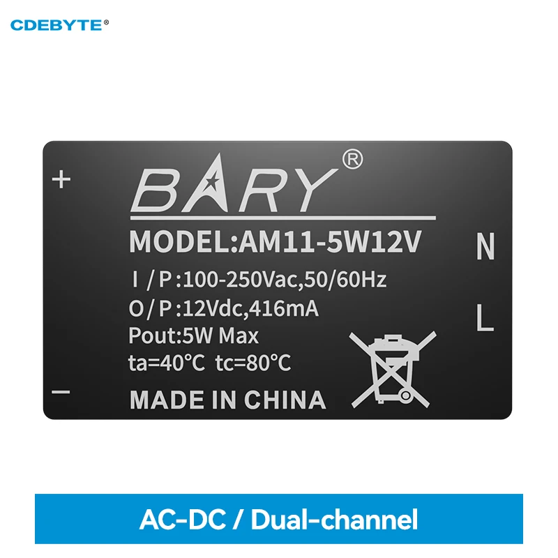 AC-DC Dual Channel Step-Down Power Supply Module 5W 12V Low Power AM11-5W12V Output Voltage Consumption EMC Circuit CDEBYTE