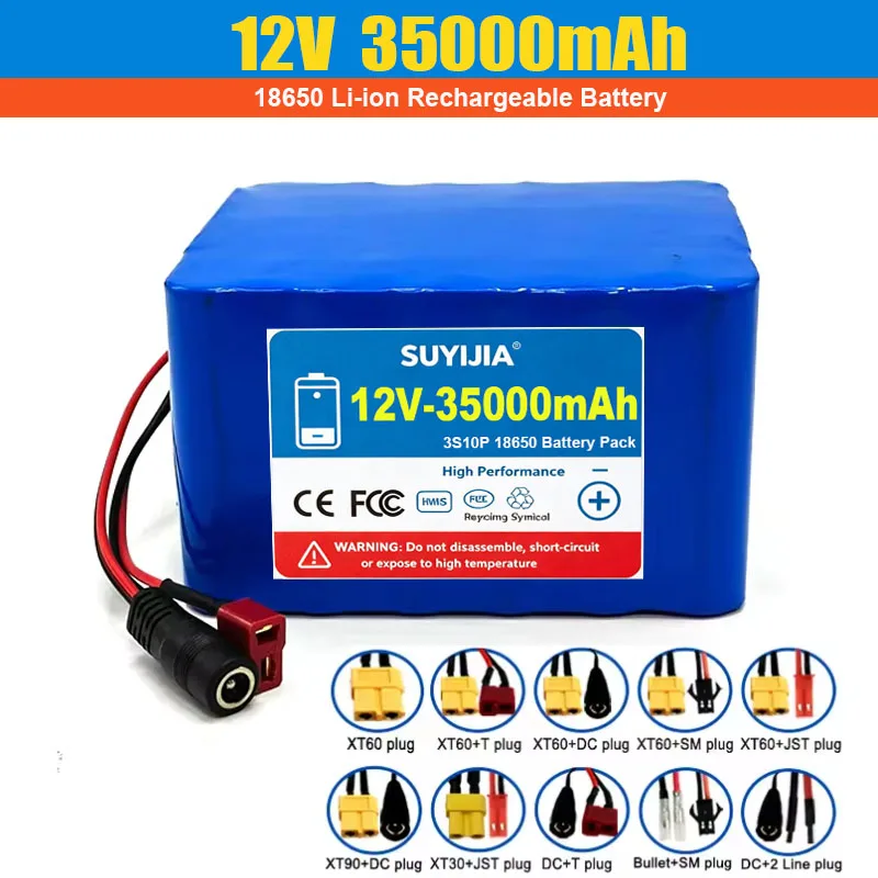 3S10P 18650 Lithium Ion Battery Pack 35Ah Rechargeable Battery for LED Lighting Speakers Electric Toys 12V Electrical Equipment