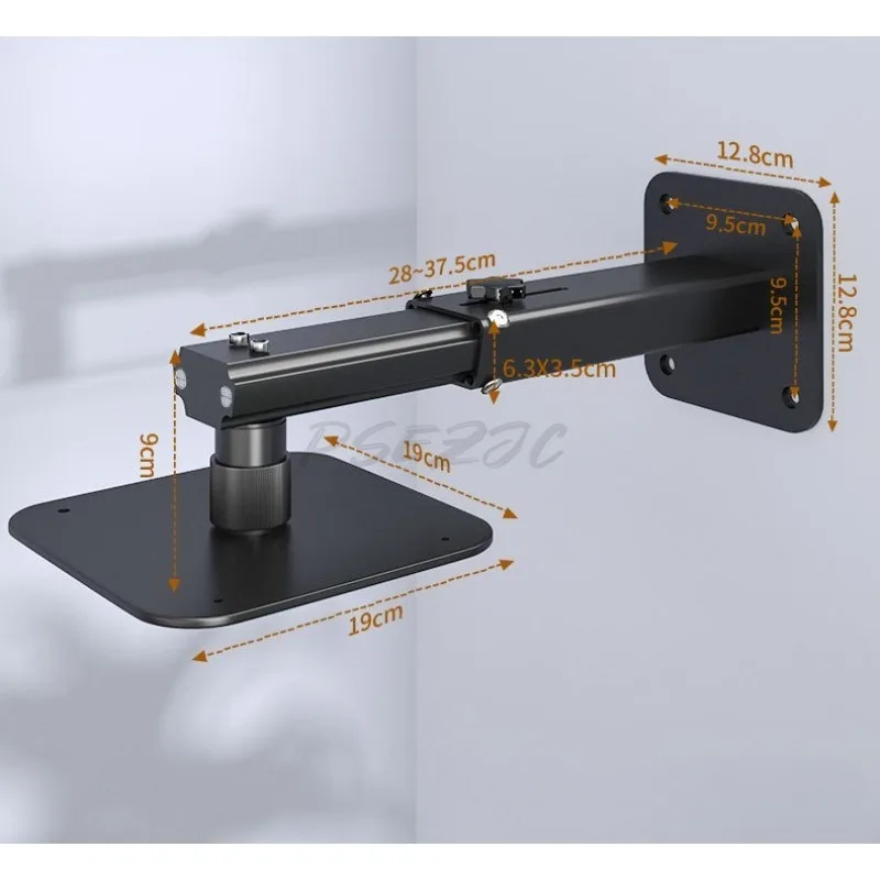 Projector Wall Mounted Bracket N1Spro/N3pro/N3ultra/N5pro Wall Mounted Bracket with Adjustable Expansion Length