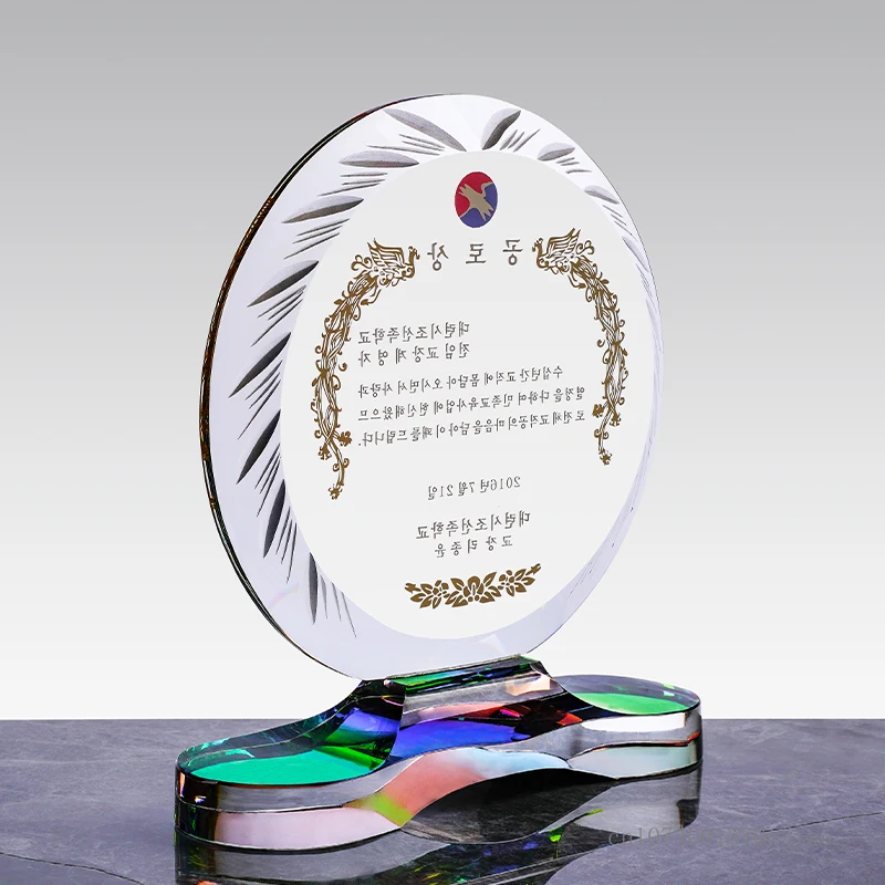 Creative Customized Crystal Trophy, Colorful Base Excellent Employee Company Annual Meeting Award Souvenir Home Decor Medal, 1Pc