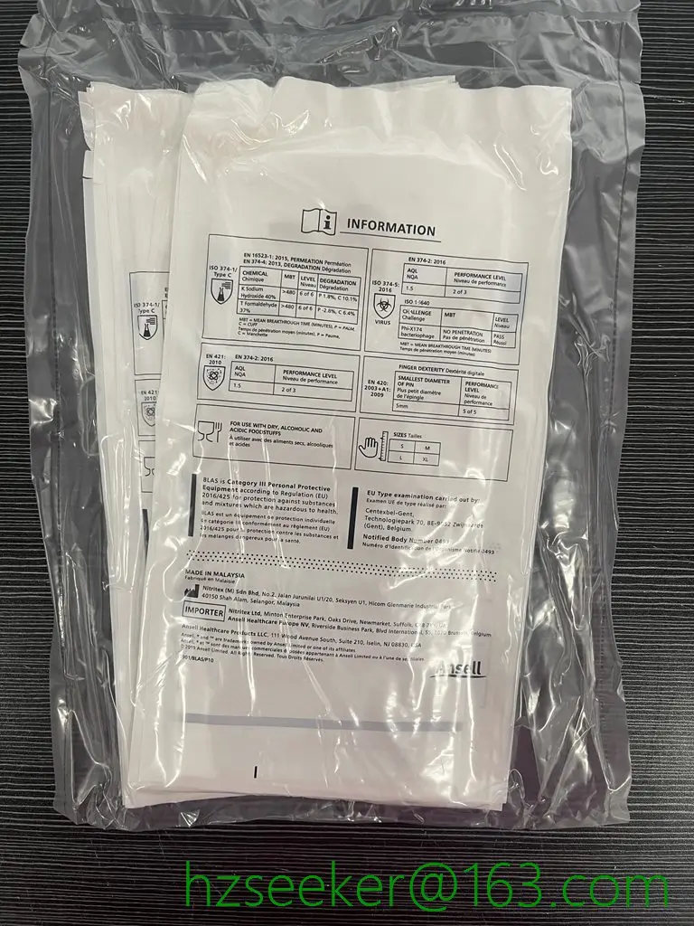 Ansell Bioclean Extra Blas (10 Pairs)Disposable Latex Cleanroom  Glove ISO Class 4 & EU GMP Grade A/B  Length 400mm or 16 inch