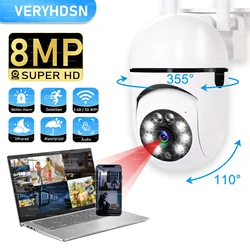 8MP Wireless Security Surveillance PTZ Camera Wifi IP Outdoor 4X Zoom Cameras AI Human Tracking Two-way Audio HD Night Color Cam