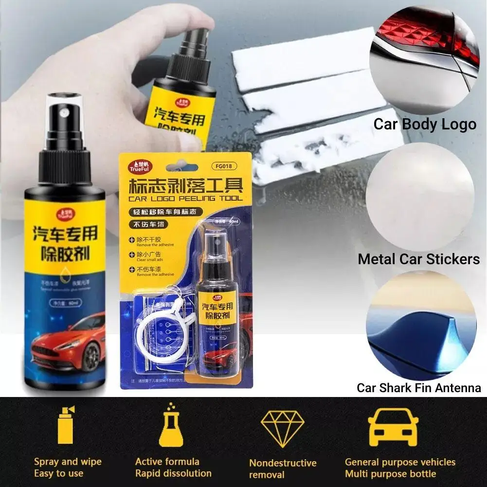 Car Scraper Lettering Adhesive Badge Emblem Decal Removal 60ml Remover N EW Tool Kit K5H0