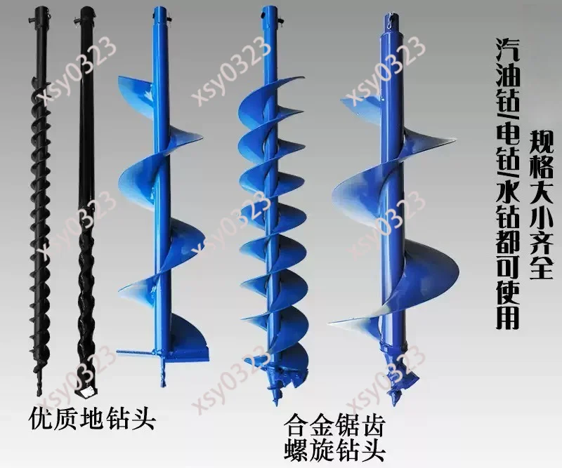 Hex Shaft Earth Auger Drill Bits 60/80mm, 40CM Length Single Blade Spiral Garden Planting Drill Tool