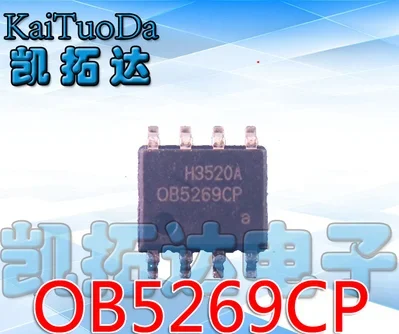 

50PCS OB5269CP SOP8