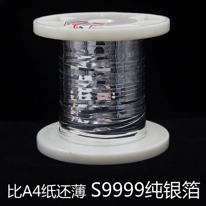 1meter long 0.9mm to 10mm thick 999 pure silver sheet real silver strip foil wrap diy for jewelry accessories